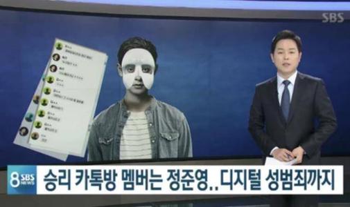 bigbangʤ����ô�˳�ʲô���˳�����ȫ���� ʤ���¼�ǣ������