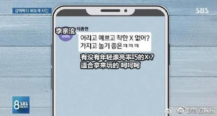 bigbangʤ����ô�˳�ʲô���˳�����ȫ���� ʤ���¼�ǣ������