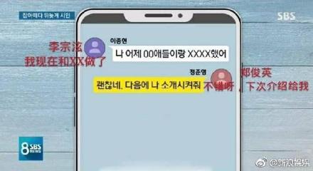 bigbangʤ����ô�˳�ʲô���˳�����ȫ���� ʤ���¼�ǣ������