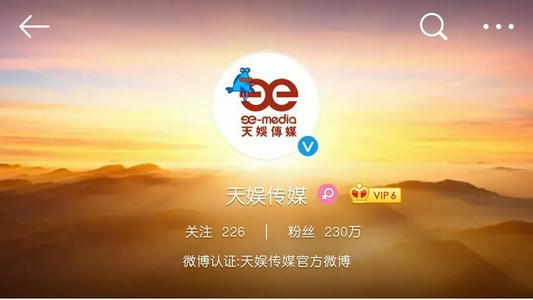 ���³�ΪʲôǩԼ���������ǩ�˶����� ���鴫ý�����³���ô��