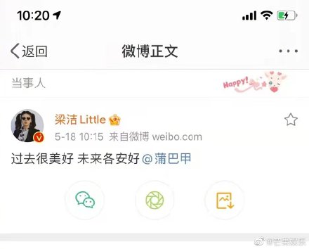 �Ѱͼ��������������� �����Ѱͼ�Ϊʲô������ԭ����Ļ����