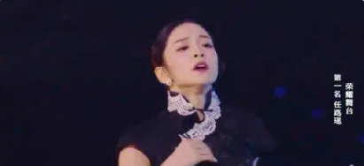 任路遥舞蹈生个人资料简介 舞蹈生任路遥是哪里人哪个舞团的