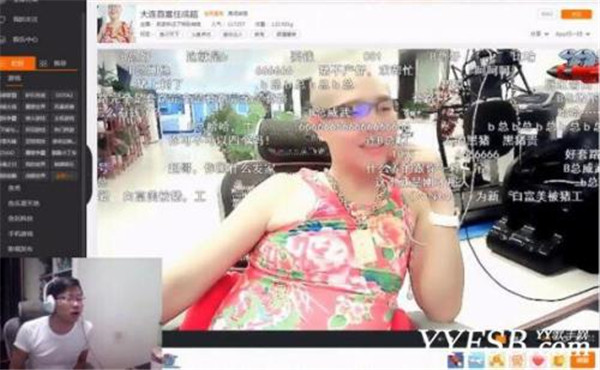 ����b��001�����и߹�����ʲô�����Ľ�ʲô b��001ϱ��������Ƭ