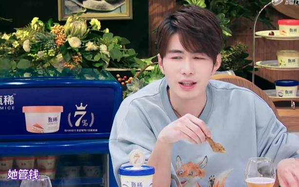 陈学冬妈妈爸爸是谁照片 陈学冬是私生子吗身世揭秘大姨是他啥人