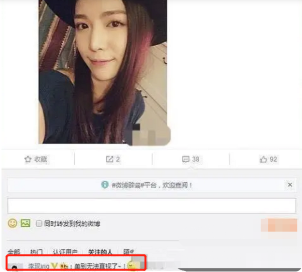 �ӳ���̸�˼���������ʵ�е���������˭ �ӳ������ַ���ԭ�����