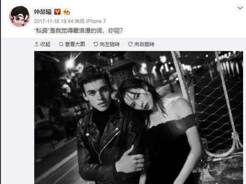 �ӳ���̸�˼���������ʵ�е���������˭ �ӳ������ַ���ԭ�����