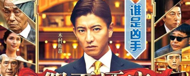 ���淹�굽��˭������