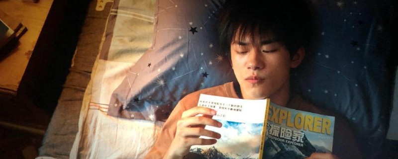 ����һ��С�컨�Ľ����ʲô