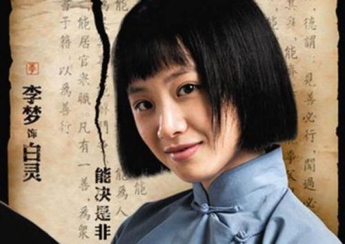 ��¹ԭ�����ɫΪʲô���� ��¹ԭ�������α���ԭ���Ȼ�����