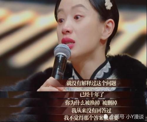 ��¹ԭ�����ɫΪʲô���� ��¹ԭ�������α���ԭ���Ȼ�����