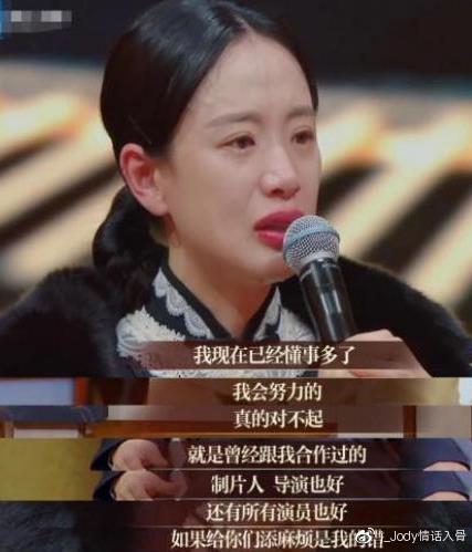 ��¹ԭ�����ɫΪʲô���� ��¹ԭ�������α���ԭ���Ȼ�����