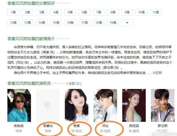 ����⵼�ݶ�������ôȥ�������� ����⵼�ݸ������ϼ��