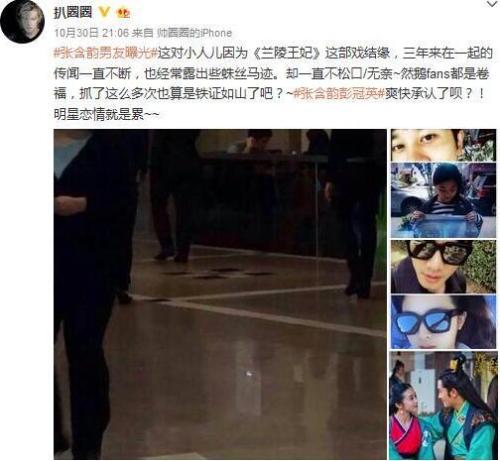 �ź�������������˭������Ӣ��״����û ����Ӣ�ź��ϰ�Ƥ�����