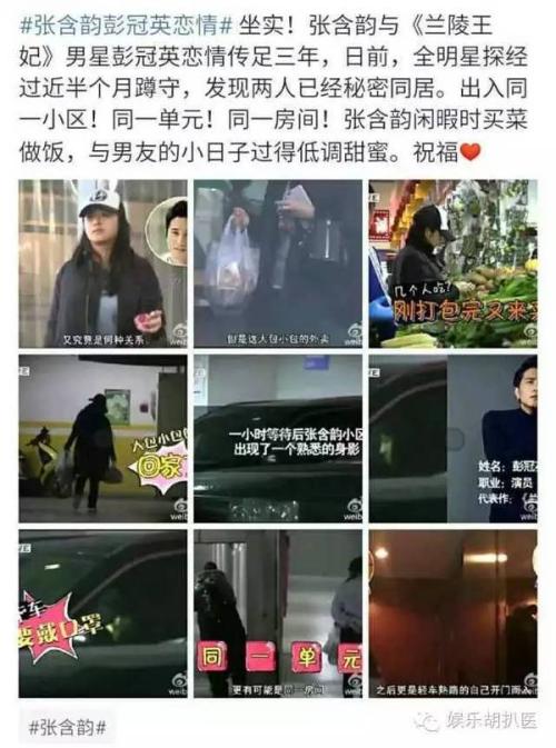 �ź�������������˭������Ӣ��״����û ����Ӣ�ź��ϰ�Ƥ�����