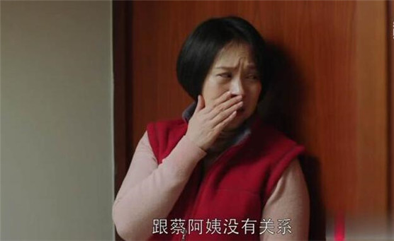 ��ķС�̰�����Ϳ����Ա����������ʵ�����ɷ���˭ �����ո���