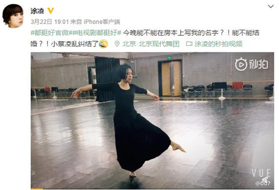 ��ķС�̰�����Ϳ����Ա����������ʵ�����ɷ���˭ �����ո���