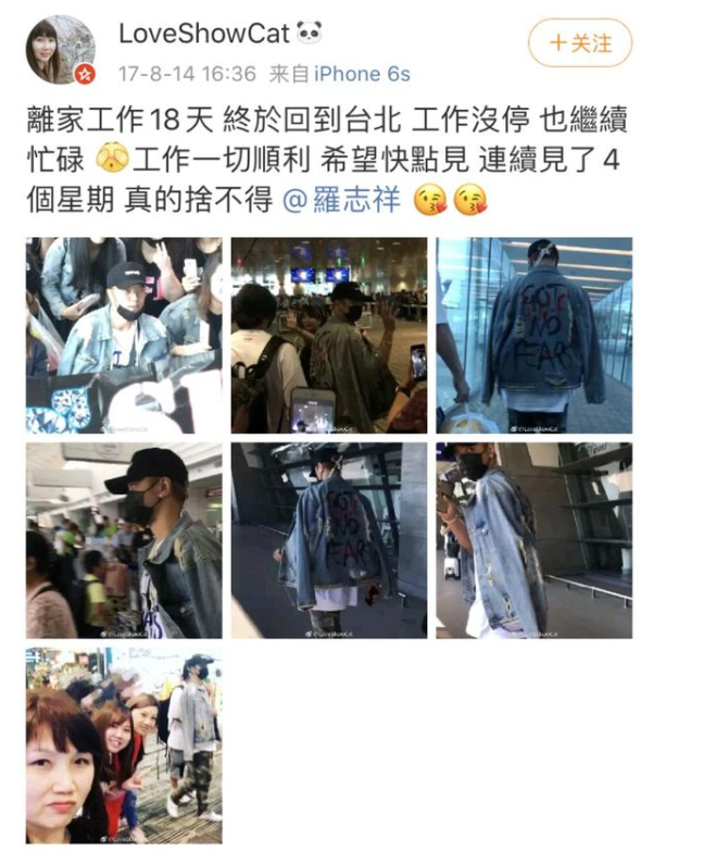 ��־�黯ױʦ�ж���������ͼƬ ��־�黯ױʦ�¼����������ձ���