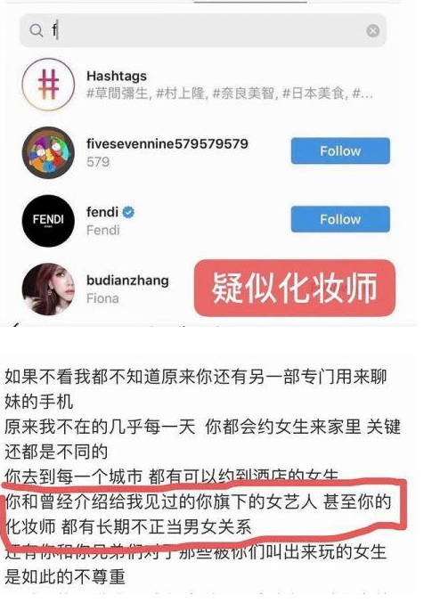 ��־�黯ױʦ�ж���������ͼƬ ��־�黯ױʦ�¼����������ձ���