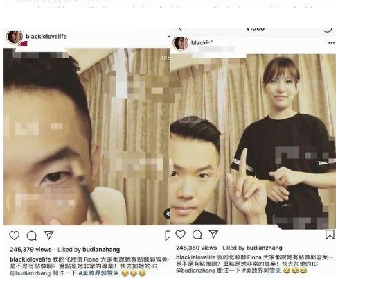 ��־�黯ױʦ�ж���������ͼƬ ��־�黯ױʦ�¼����������ձ���