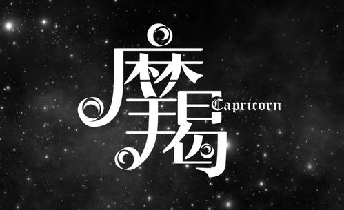 Ħ��������ϲ��һ���˵�ʮ�ֱ��� Ħ�����Ը���ȷ���