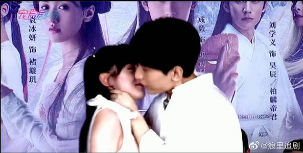 成毅为什么被网暴 成毅为什么疏远袁冰妍他如何回应直播亲吻事件