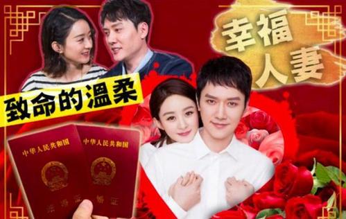 冯绍峰和刘亦菲替身曾艺关系怎么认识出轨真相 曾艺个人资料照片