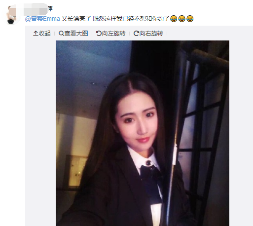 冯绍峰和刘亦菲替身曾艺关系怎么认识出轨真相 曾艺个人资料照片