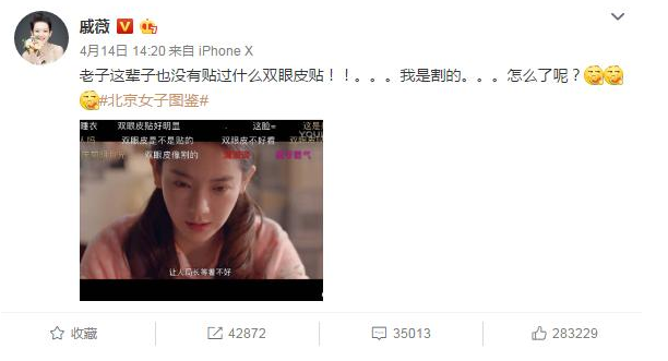 ��ޱ��˫��Ƥ�ǲ��Ǹ��ǰ���̫���˰� ��ޱ����˫��Ƥǰ����Ƭ