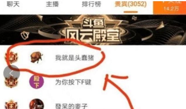 �Ǳ��ܵ��µİ�һ����ʲô��Ƭ�ɷ���Ƶ �Ǳ����¼�ʼĩ����