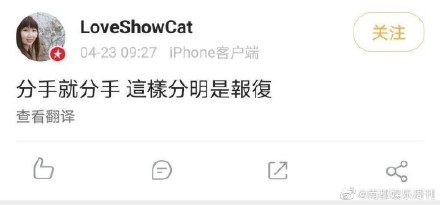 ��־��ͻ�ױʦ��ʲô��ϵ ��־�黯ױʦ��ʲô�˳�ɶ��������Ƭ