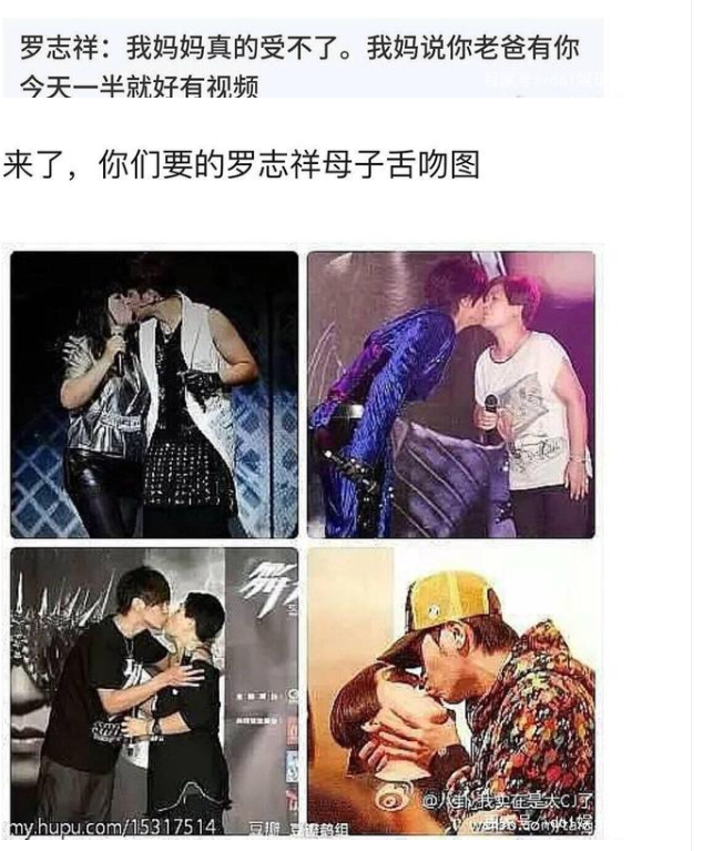 ��־��ͻ�ױʦ��ʲô��ϵ ��־�黯ױʦ��ʲô�˳�ɶ��������Ƭ