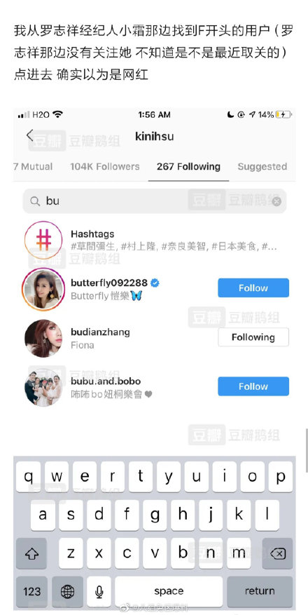 ��־��ͻ�ױʦ��ʲô��ϵ ��־�黯ױʦ��ʲô�˳�ɶ��������Ƭ