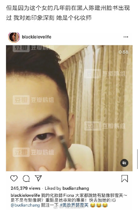 ��־��ͻ�ױʦ��ʲô��ϵ ��־�黯ױʦ��ʲô�˳�ɶ��������Ƭ