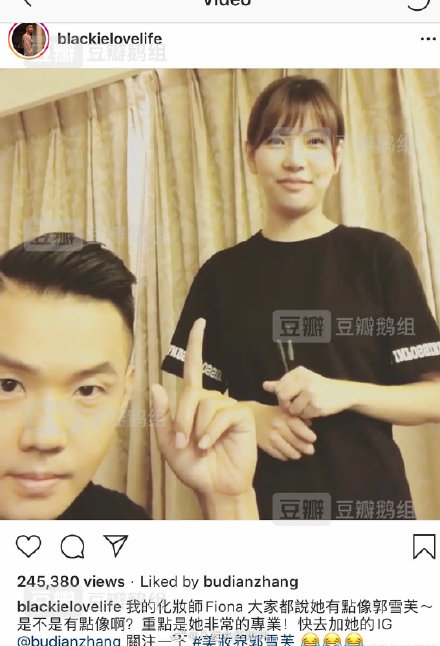 ��־��ͻ�ױʦ��ʲô��ϵ ��־�黯ױʦ��ʲô�˳�ɶ��������Ƭ