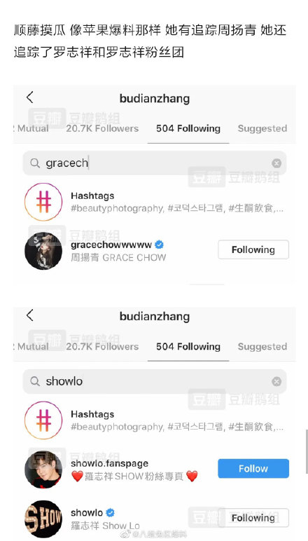 ��־��ͻ�ױʦ��ʲô��ϵ ��־�黯ױʦ��ʲô�˳�ɶ��������Ƭ