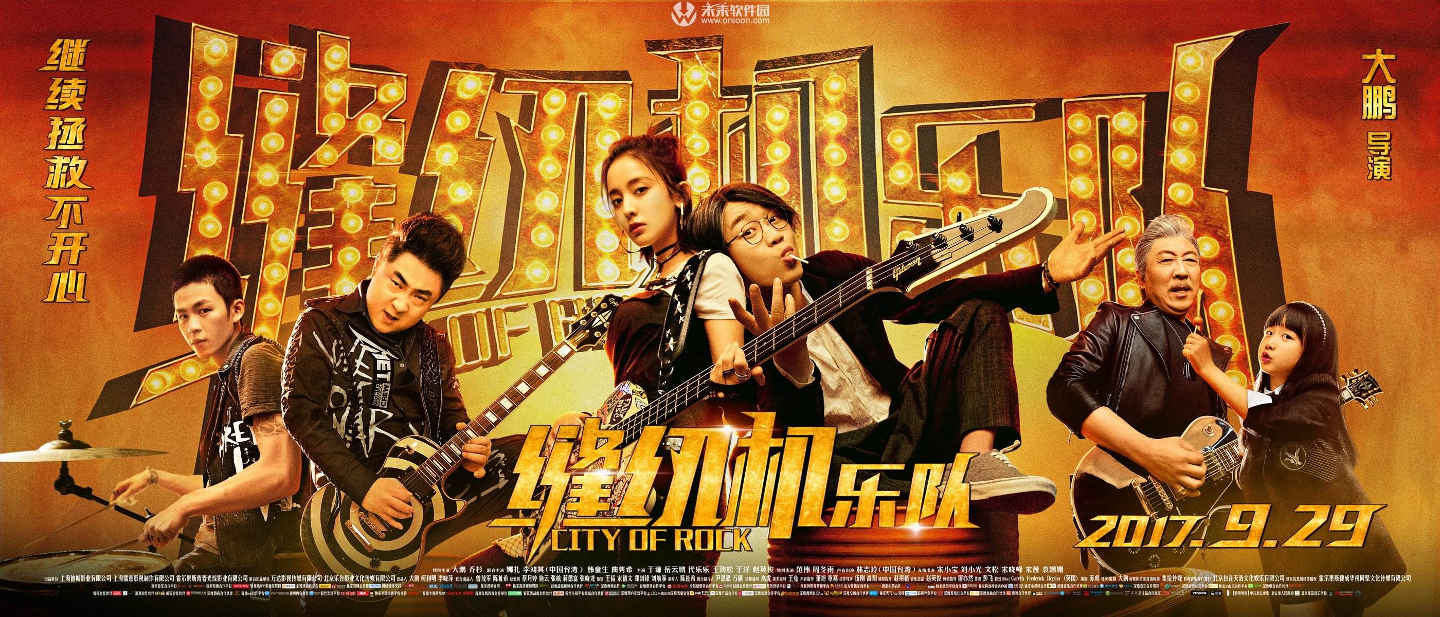 �װ������۷ɵİ�������˭��̨������ ���۷ɰ����߸������Ͻ���