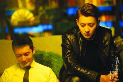 ����躻�����ʲô��ϵ��������� ������ǻ�����������ļٵ�