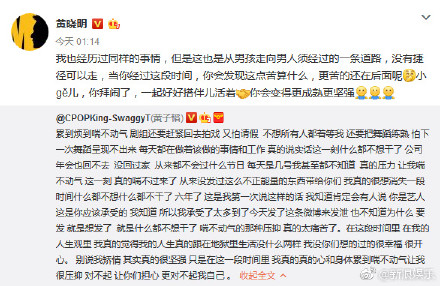 ����躻�����ʲô��ϵ��������� ������ǻ�����������ļٵ�