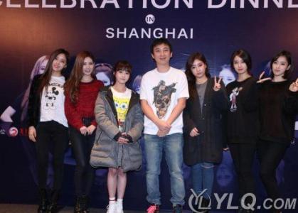 tara���ڼ����������ĸ���˾��ɢ����ô���� ��˼�ϰ�tara����