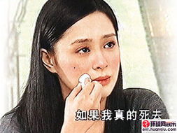 �¹�ϣ����δ������Ƭ ��������ͩ�����Ų�����Ƭ�ع�