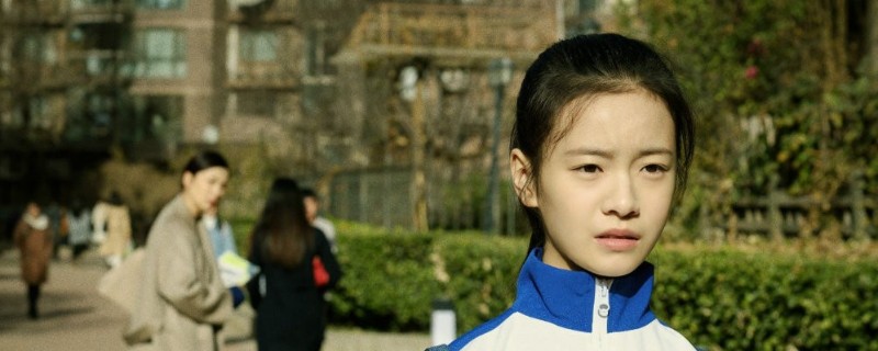 小欢喜乔英子的结局是什么