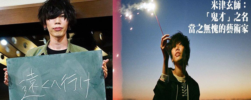 �׽���ʦ Ϊʲô�а�ү