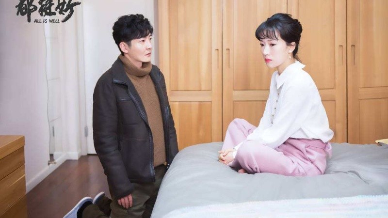 ��ͦ�������ɽ��