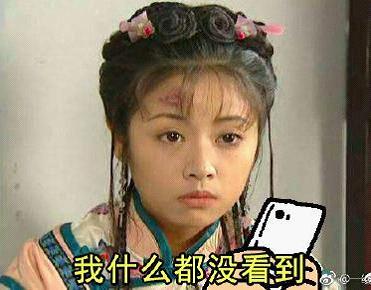 �����糤��Ϊʲô�� ��������Ƭ�����ʹص����պ��˾�������̬