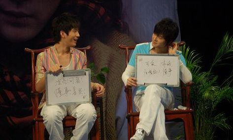 付辛博为什么跟井柏然不相往来 深扒井柏然付辛博不和解散的内幕