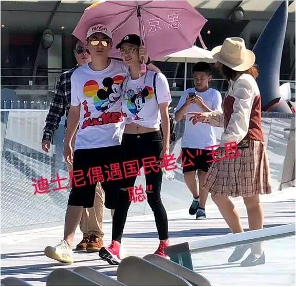 ��˼����Ů�ѳ�������ô��ʶ������ʼĩ �����ø��˼�����������