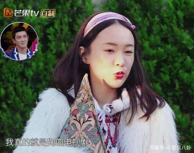 ��˼�ൽ���ж�̥����������� ��˼��������ʱ����Ѫ����Ӱ