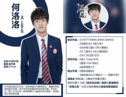 �����廹�����װ����⼾��Ϊ�β����� ������Ϊʲô��ϲ�������