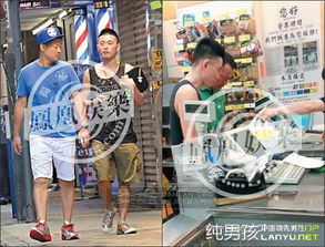 ��ϲ�ĸ�������������˭ ��ϲΪʲô����� ��ϲ���־�ƹ�ϵ