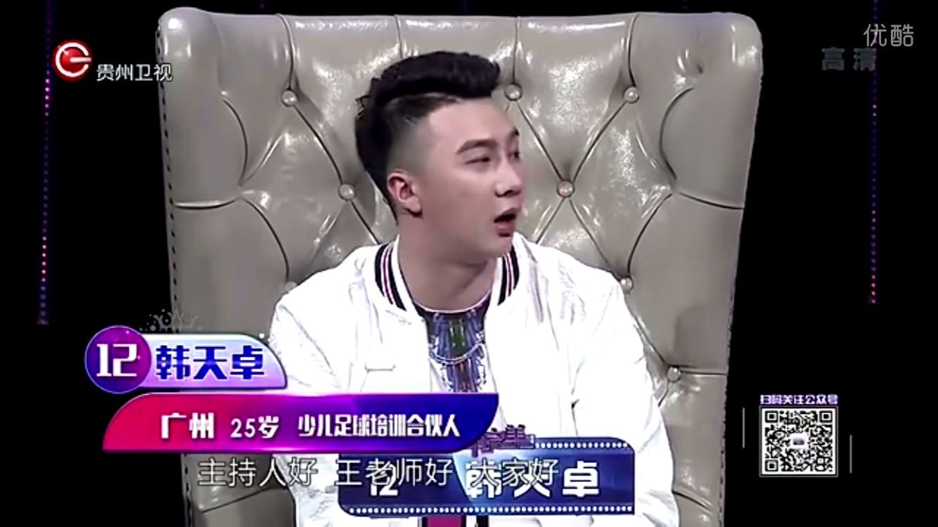 �ǳ���������׿Ϊ���˳����������ʲô ��������Լ��΢��զ����